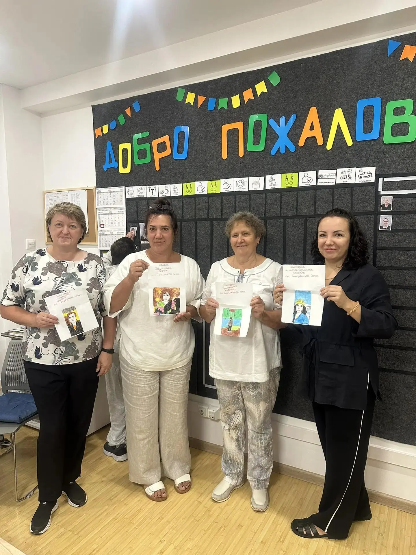 Радостные новости из наших мастерских!