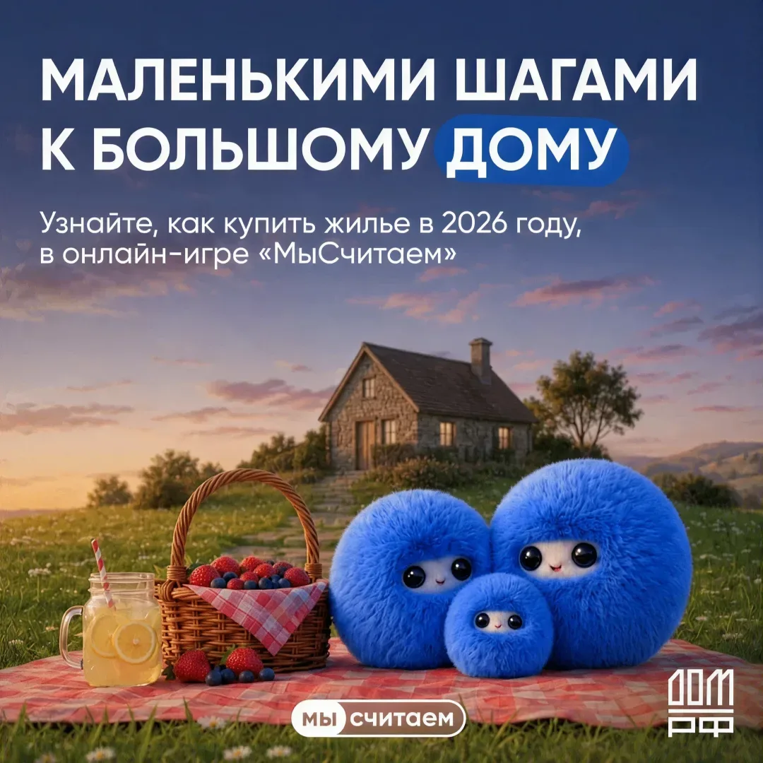 Как подготовиться к взрослой жизни и не бояться первых финансовых решений? В этом помож...
