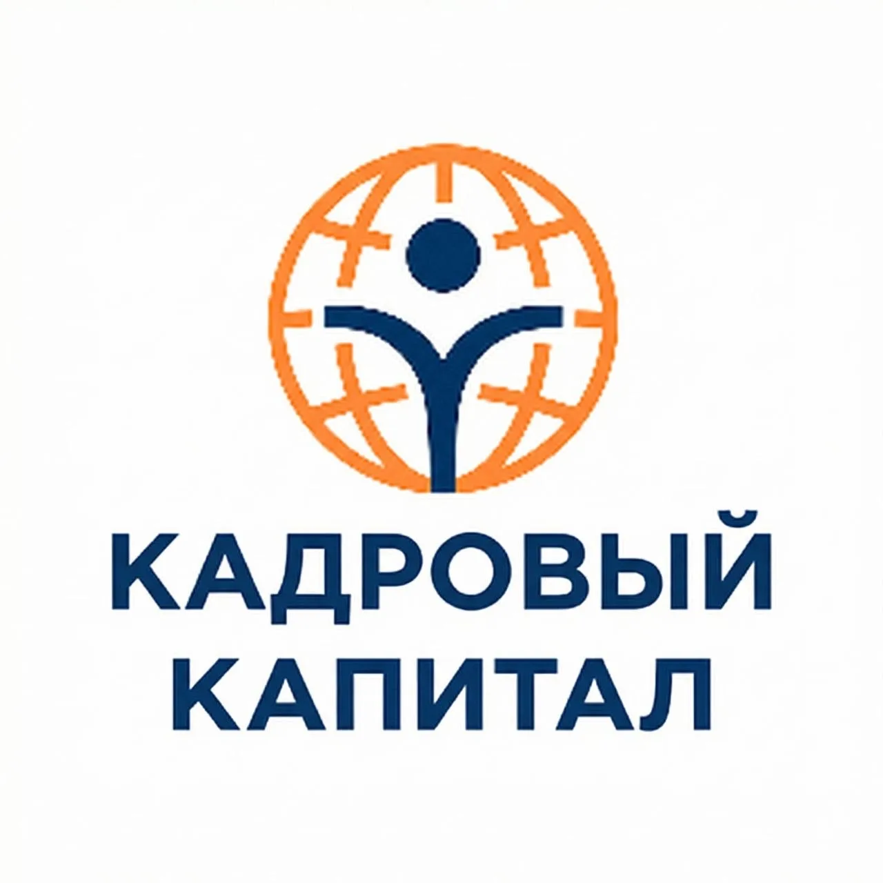 Компания "Кадровый капитал" стала участником СОЮЗНАПИТКИ
 
👍 На площадке Союза производителей соков