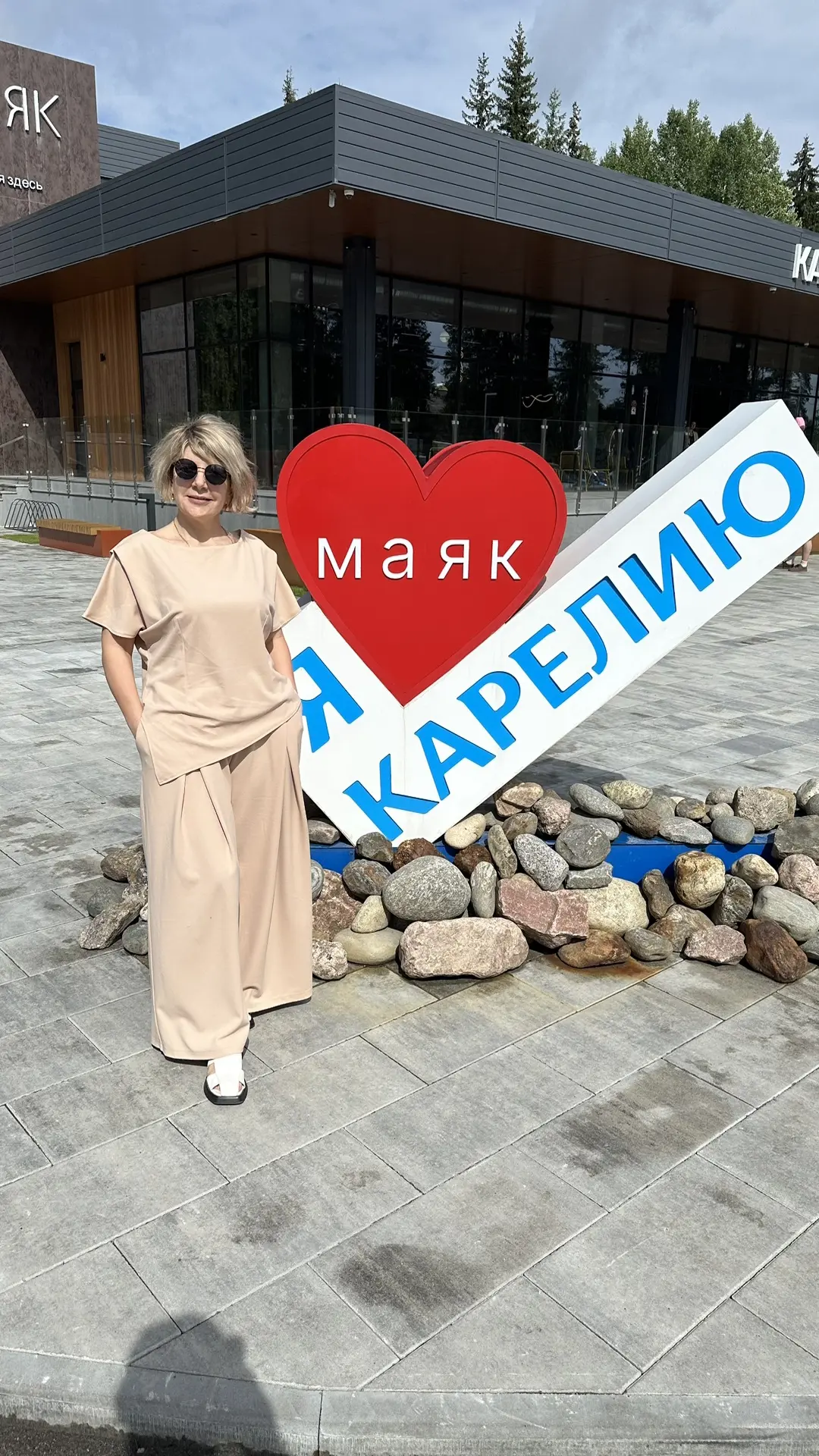Разговорный клуб 27 сентября: Как это было? 🚀