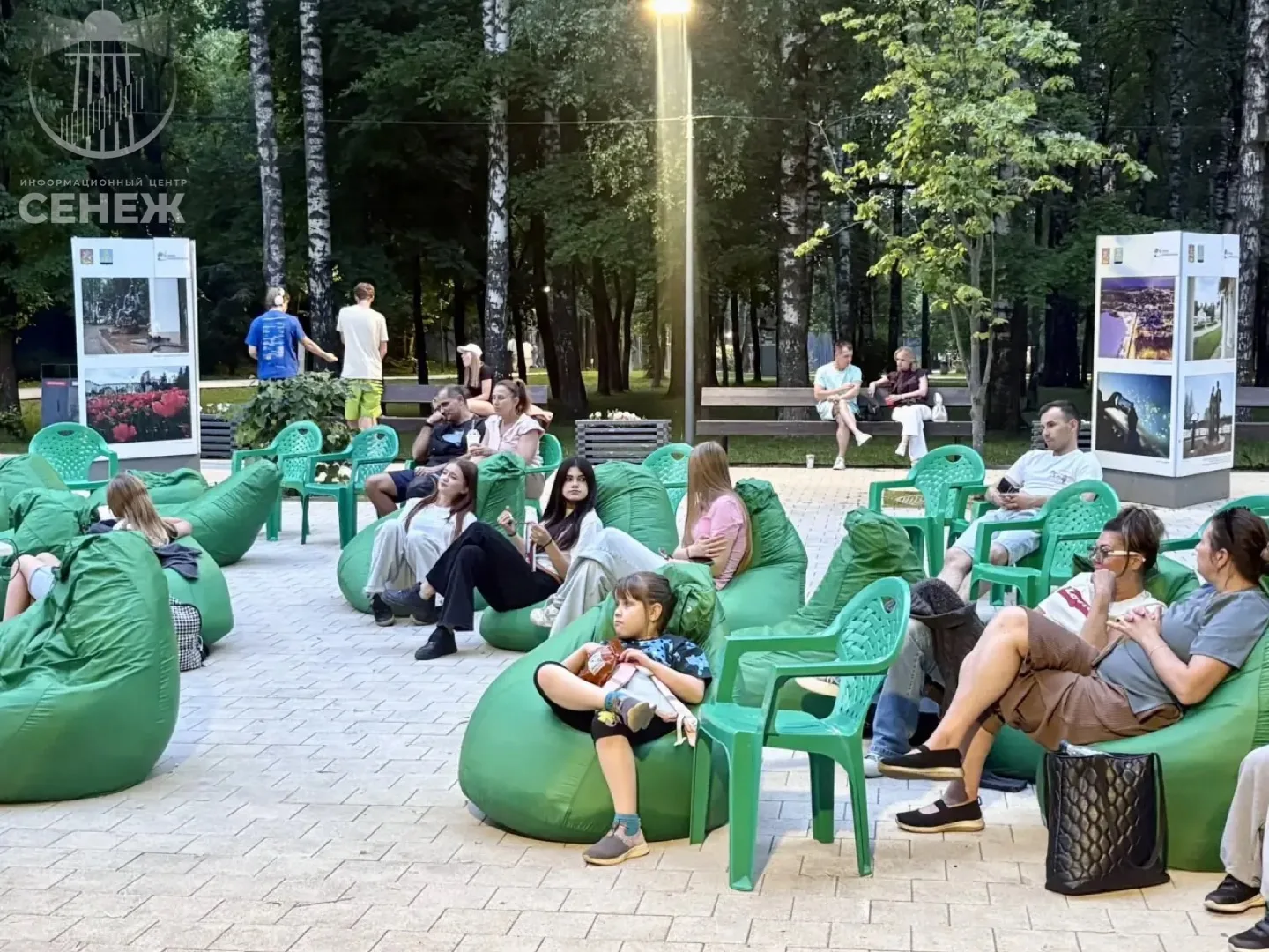 🎬 В нашем городском парке стартовали показы фильмов под открытым небом

Первым показали приключенче