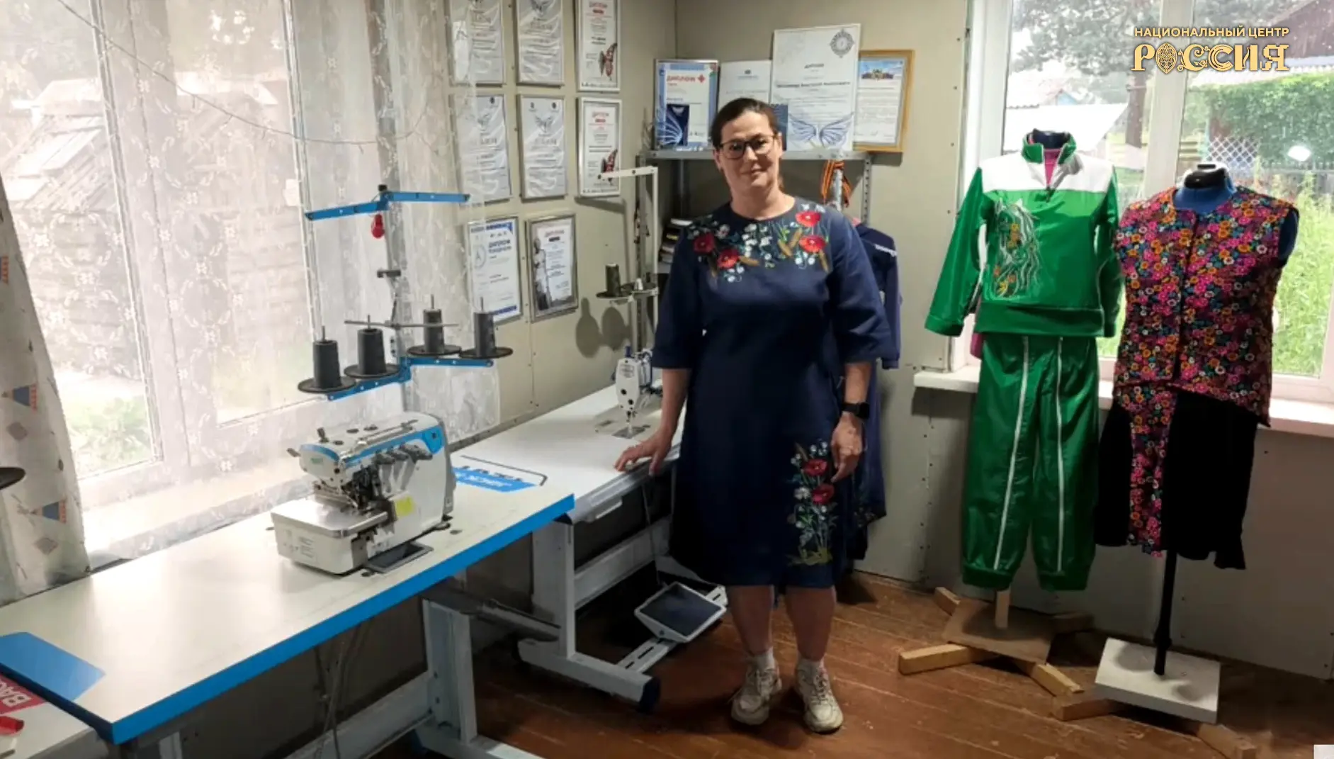 В Национальном центре «Россия» прошла первая встреча цикла «Родина — это люди» в рамках проекта «С ч