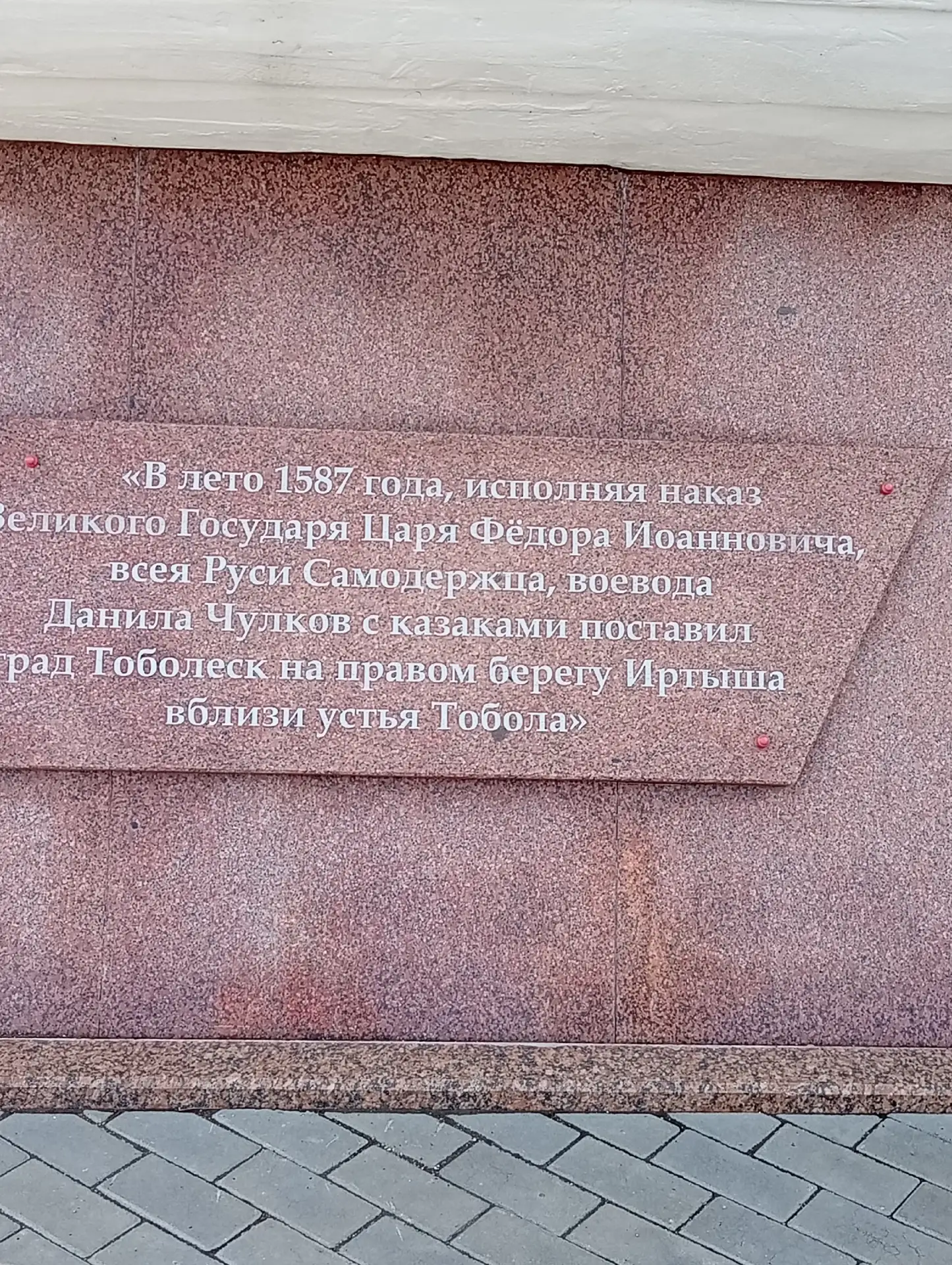 📸 Фото-флешмоб «Вот оно, какое наше лето — 2026»