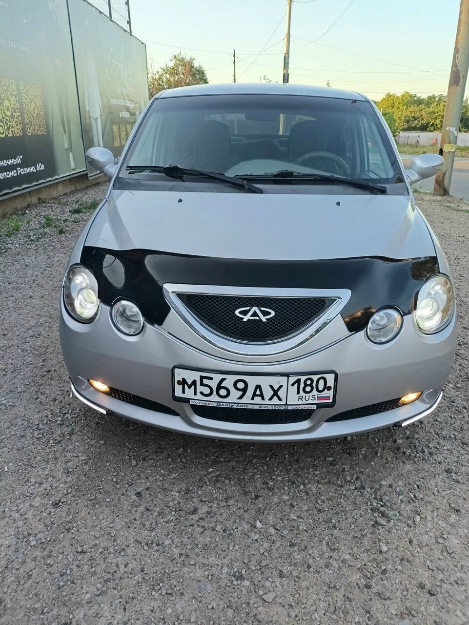Продам Chery Jaggi (S21/QQ6) 1.3, 2007 год, Макеевка