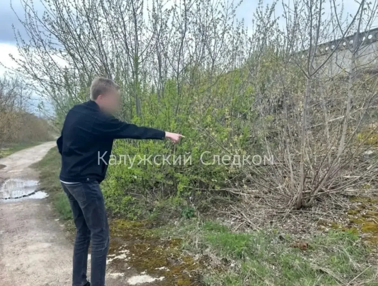 ⚠️В КАЛУГЕ ПОДРОСТКИ ПРЕДСТАНУТ ПЕРЕД СУДОМ ЗА ПОПЫТКУ СБЫТА ЗАПРЕЩЕННЫХ ВЕЩЕСТВ
