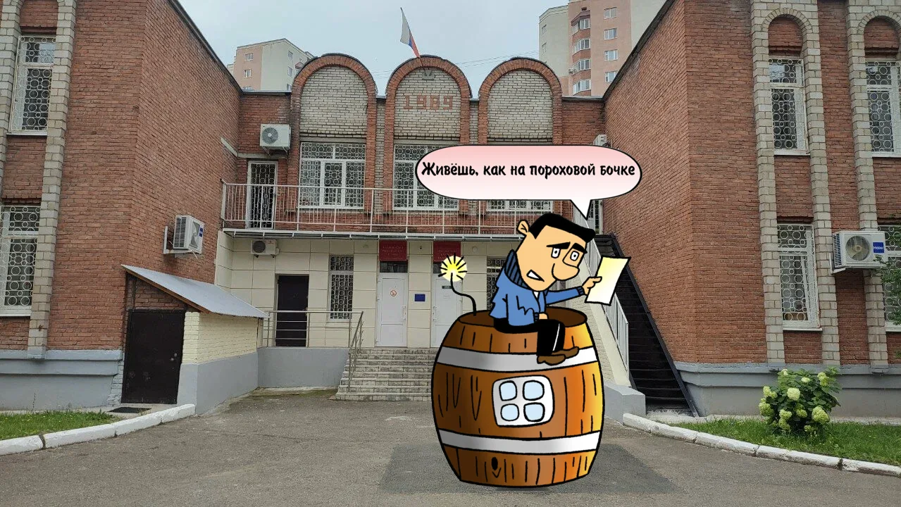 В Уфе вынесен приговор мужчине за приобретение и хранение пороха

Калининский районный суд г. Уфы вы