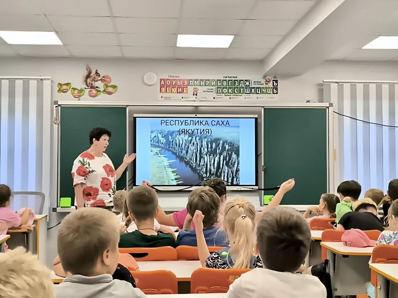 Здравствуйте! С вами снова школьный лагерь.

🫶🏻9 июня прошёл насыщенный и познавательный день. Пос
