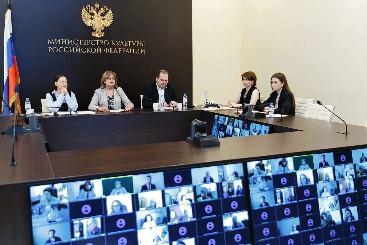 📖 Прошло совещание детских школ искусств Российской Федерации и Республики Беларусь, о...