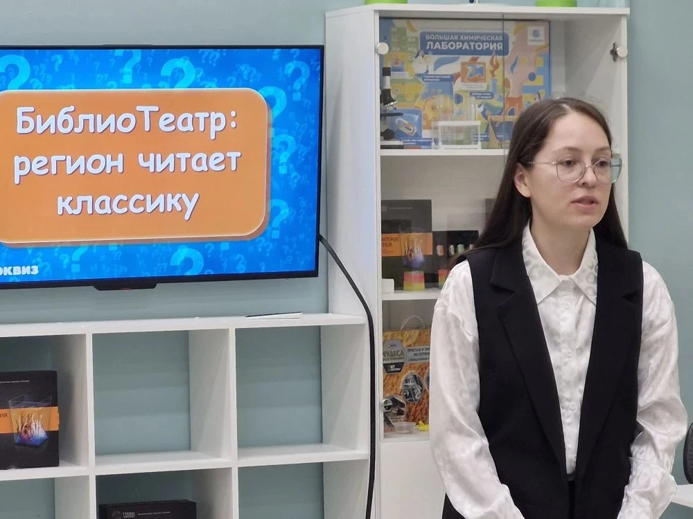 ➡ ТЕАТРАЛЬНЫЙ КВИЗ  📝 23 апреля ученики 4 "Б" музыкального класса приняли участие в театральном квиз