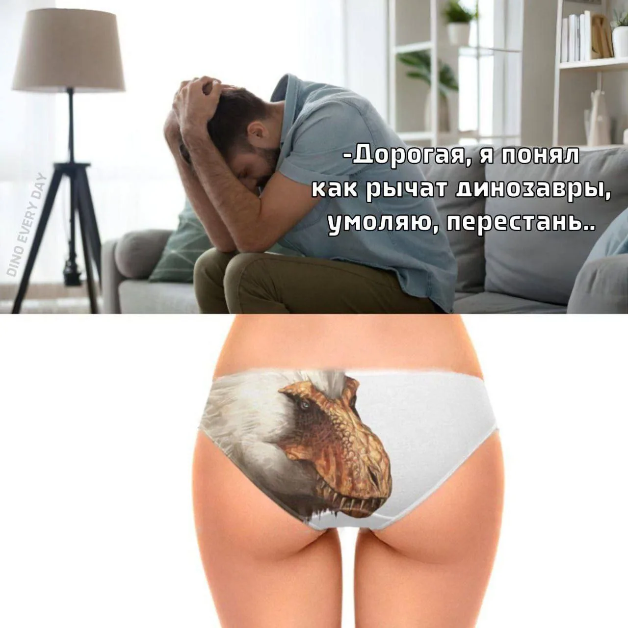 Нет ты послушай! 😁