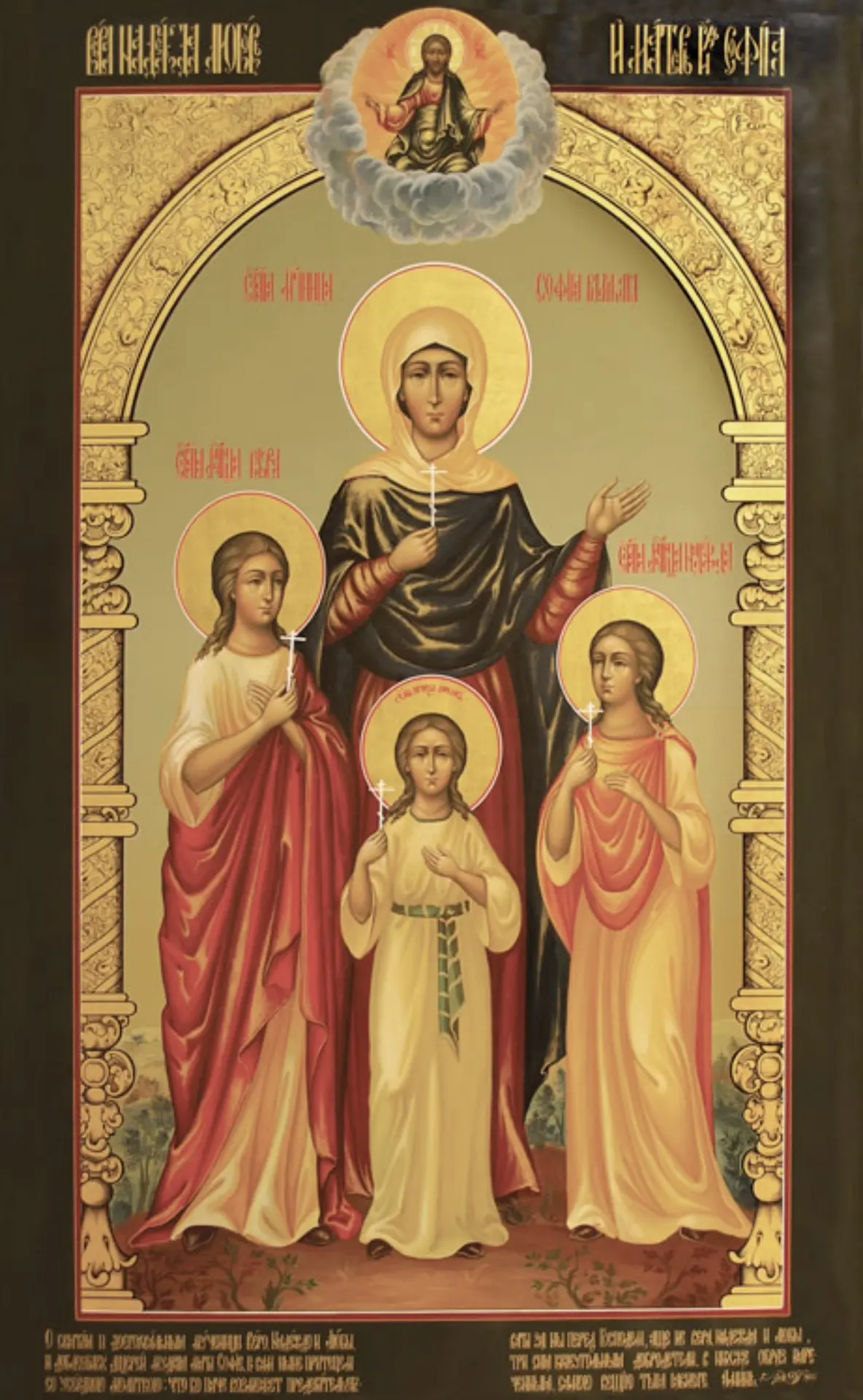 30 сентября 🗓️