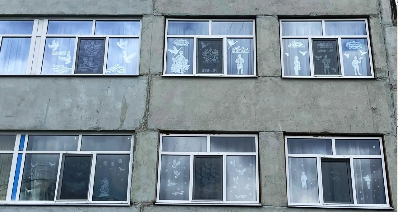 🇷🇺🇷🇺🇷🇺
