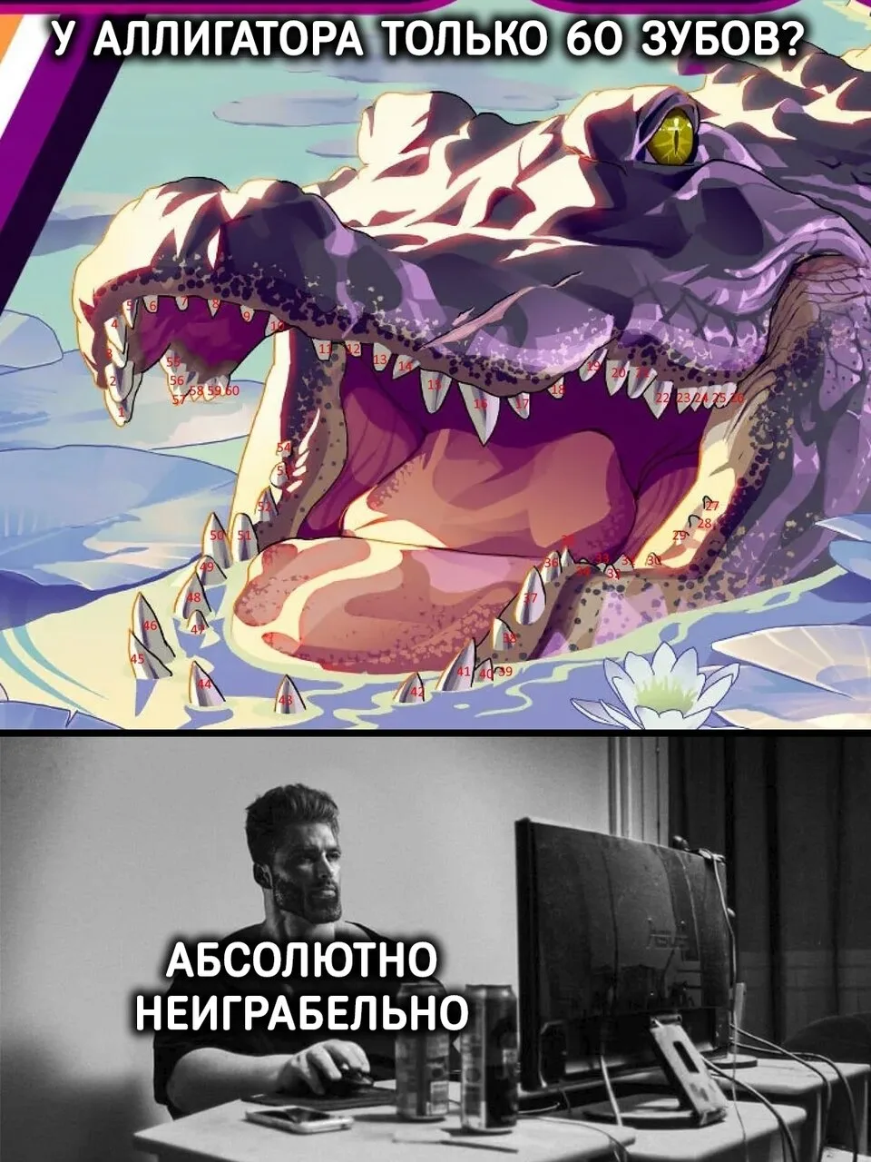 GTA VI будет абсолютным провалом

После вчерашнего анонса даты открытия предзаказов GTA VI, в которо