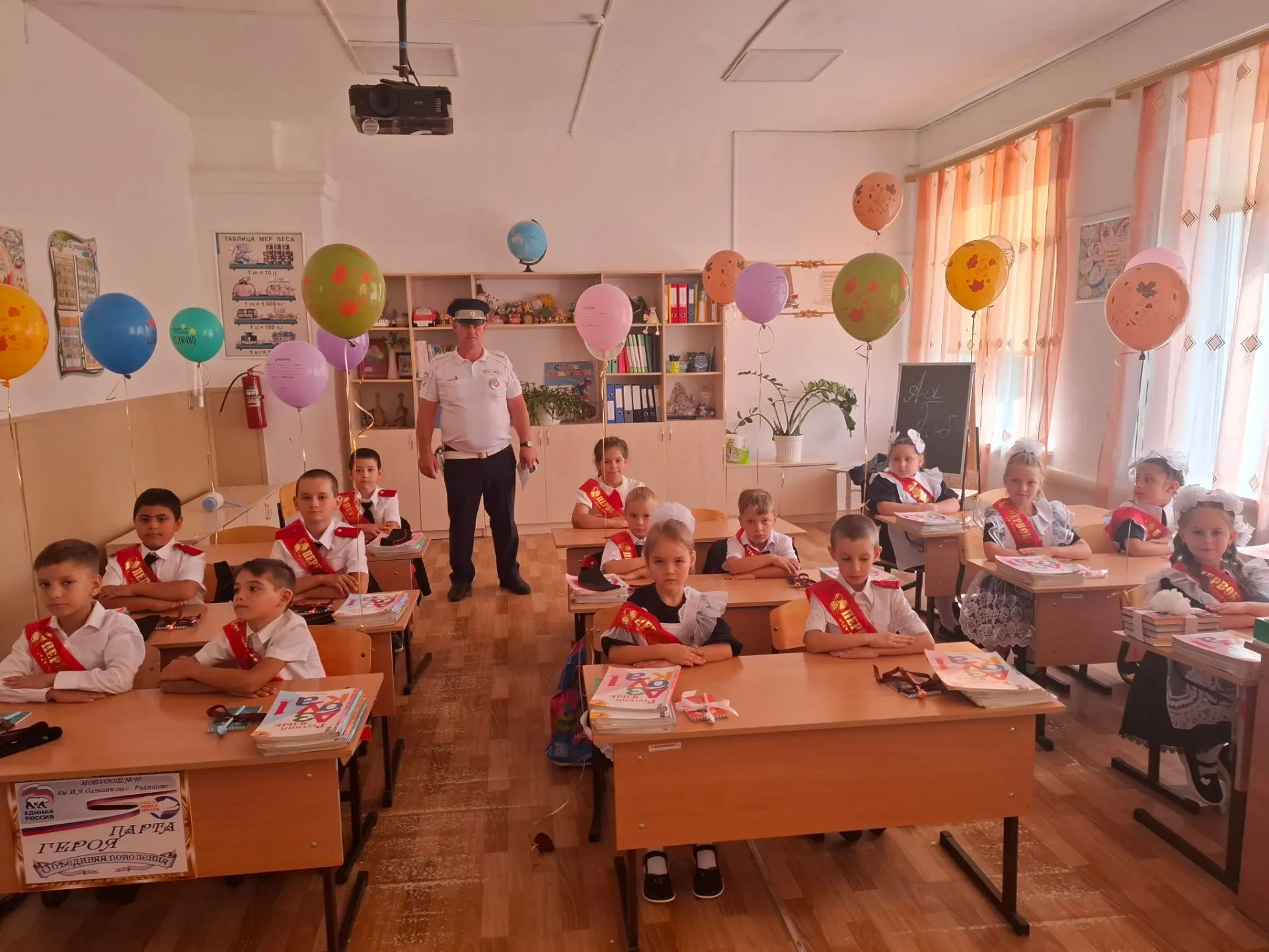 🚦🚦❗Профилактика детского дорожно-транспортного травматизма среди несовершеннолетних.