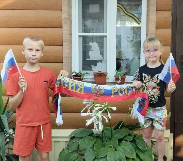 Чурсинова Светлана и Дреев Владимир