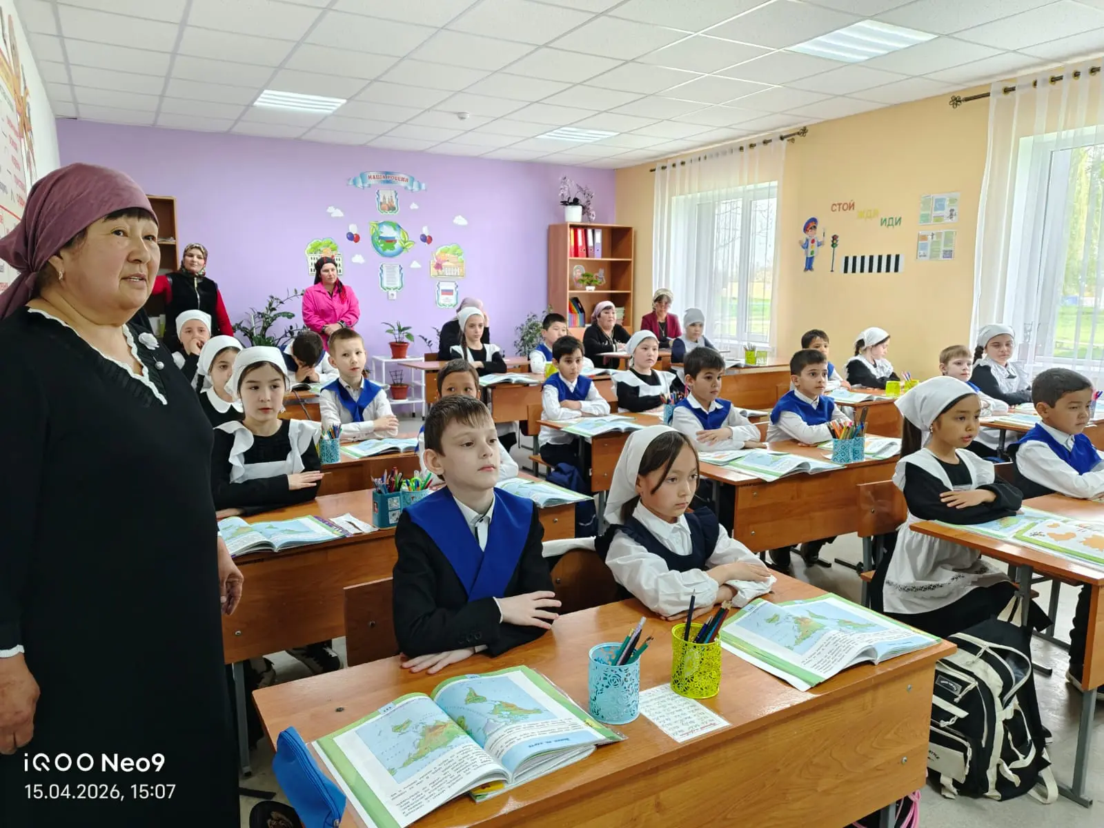 Во 2 классе был проведен открытый урок по окружающему миру с присутствием заместителя д...