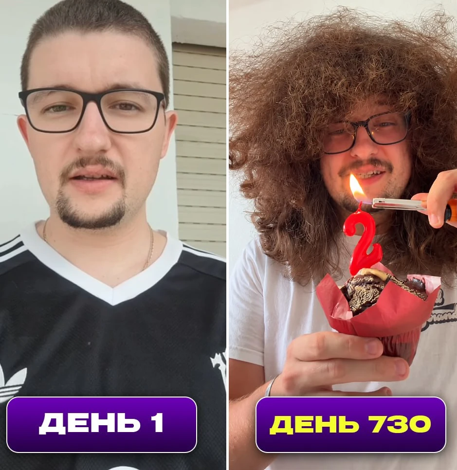 Тот самый волосатый фанат «МЮ» сегодня отмечает юбилей — он не стрижётся уже ровно ДВА ...