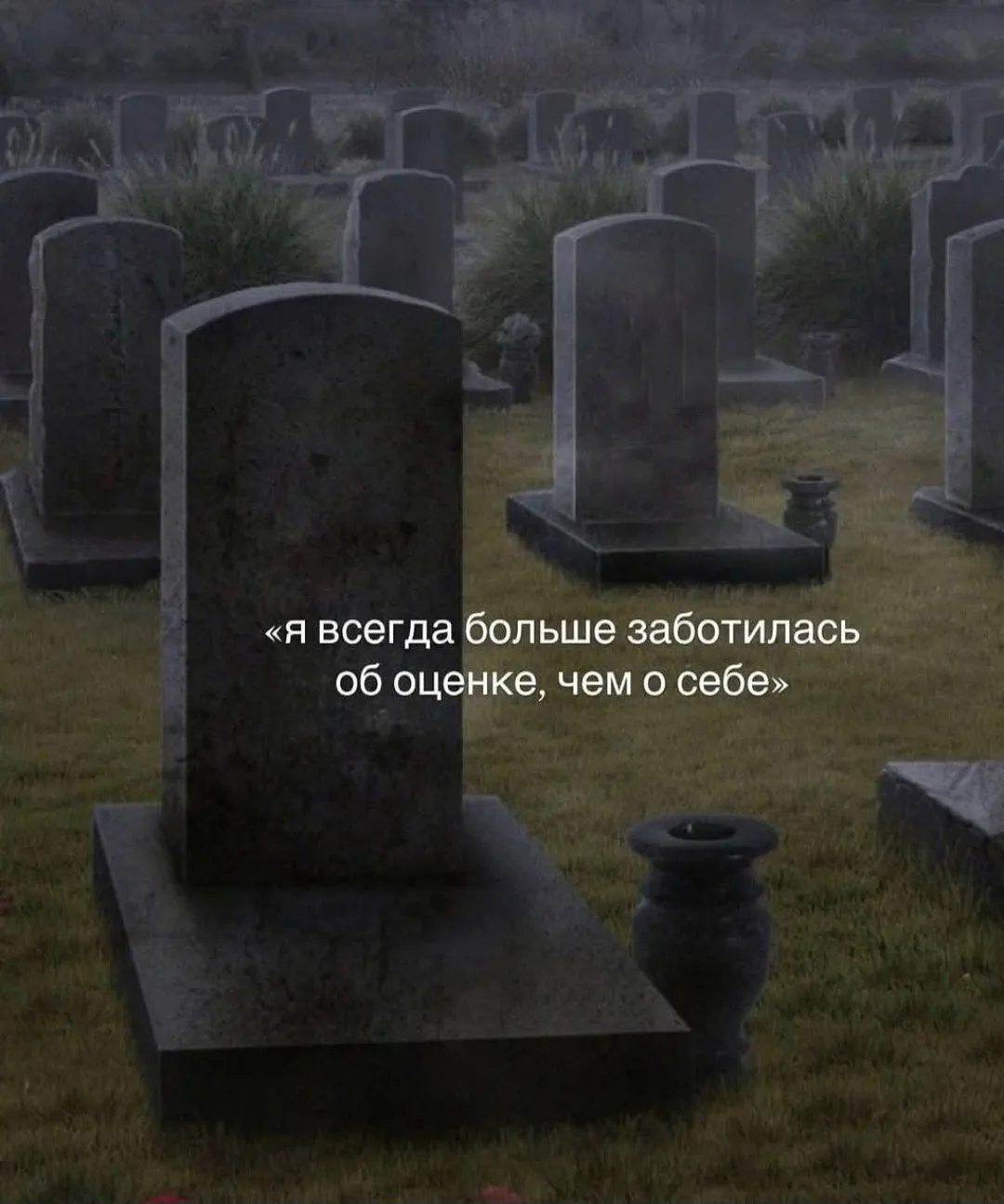 Какая великолепная картинка, прям  волшебный пендель для всех отстающих от своей же жизни!!😈
