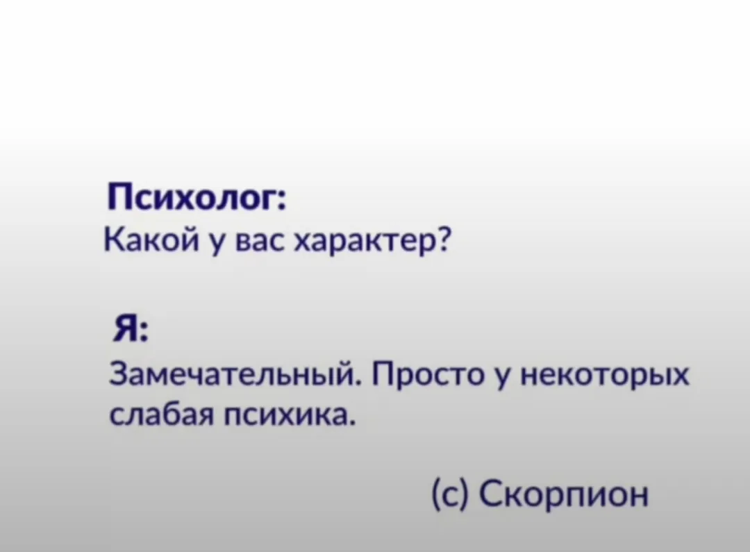 пятница, девочки 💃