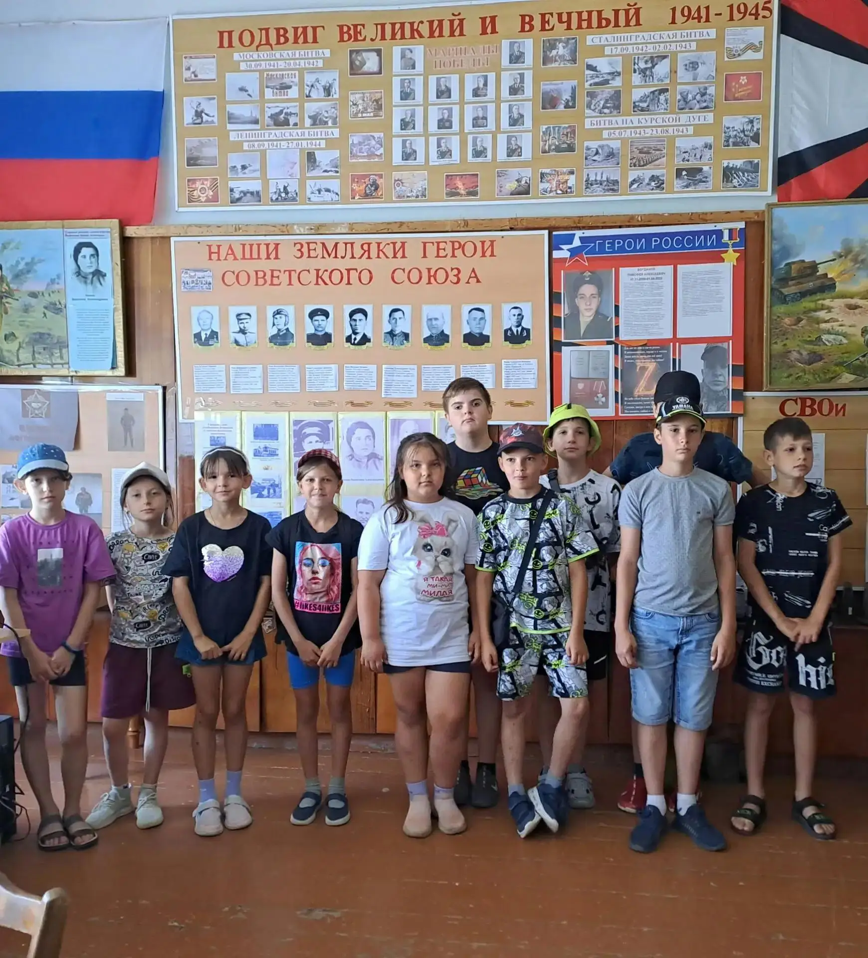 В истории есть события, которые навсегда остаются в памяти человечества. Одним из таких...