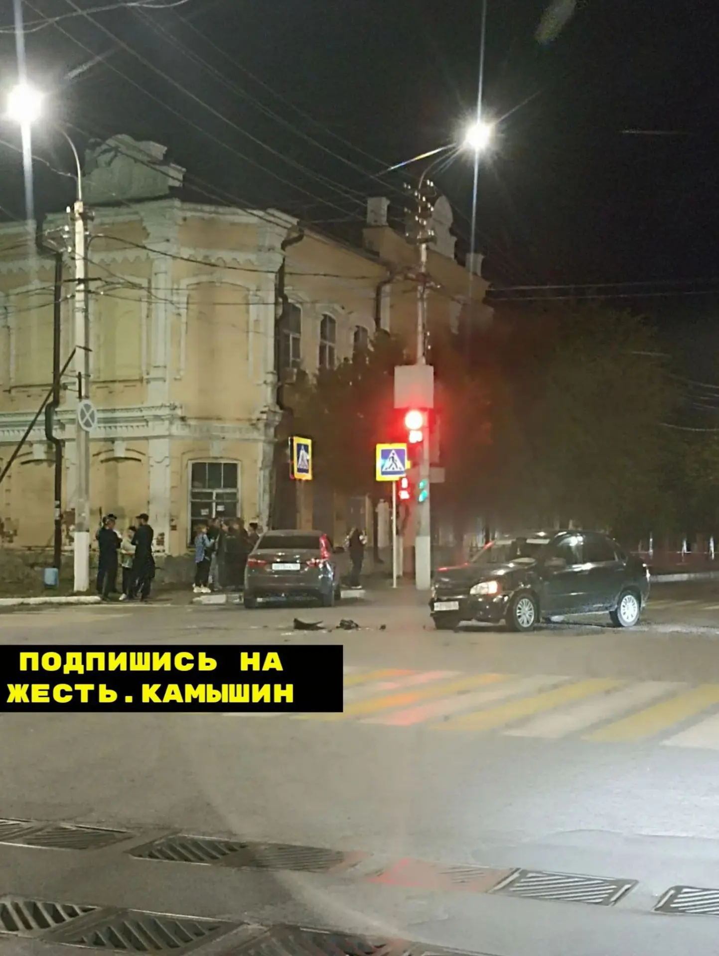 Вчера вечером жёсткое дтп в бухте.