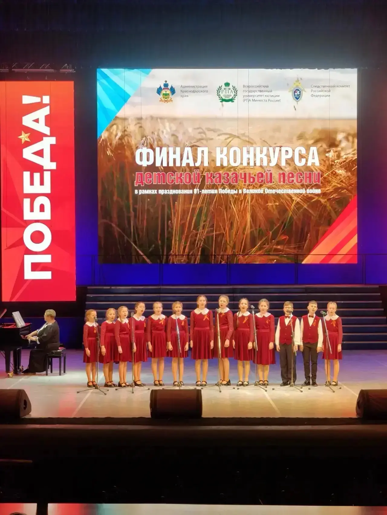 🎉 Гордость 5 «А»!  Поздравляем Вивьен Павлик и ансамбль «Веселые нотки» с блестящей победой в юбилей