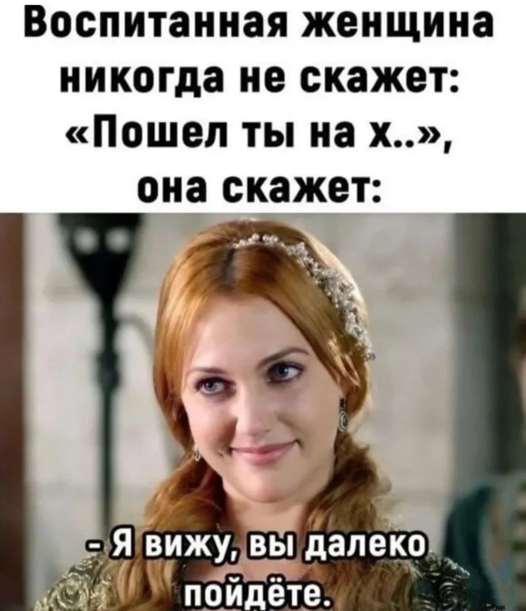 👉 Ёжка - Подписаться