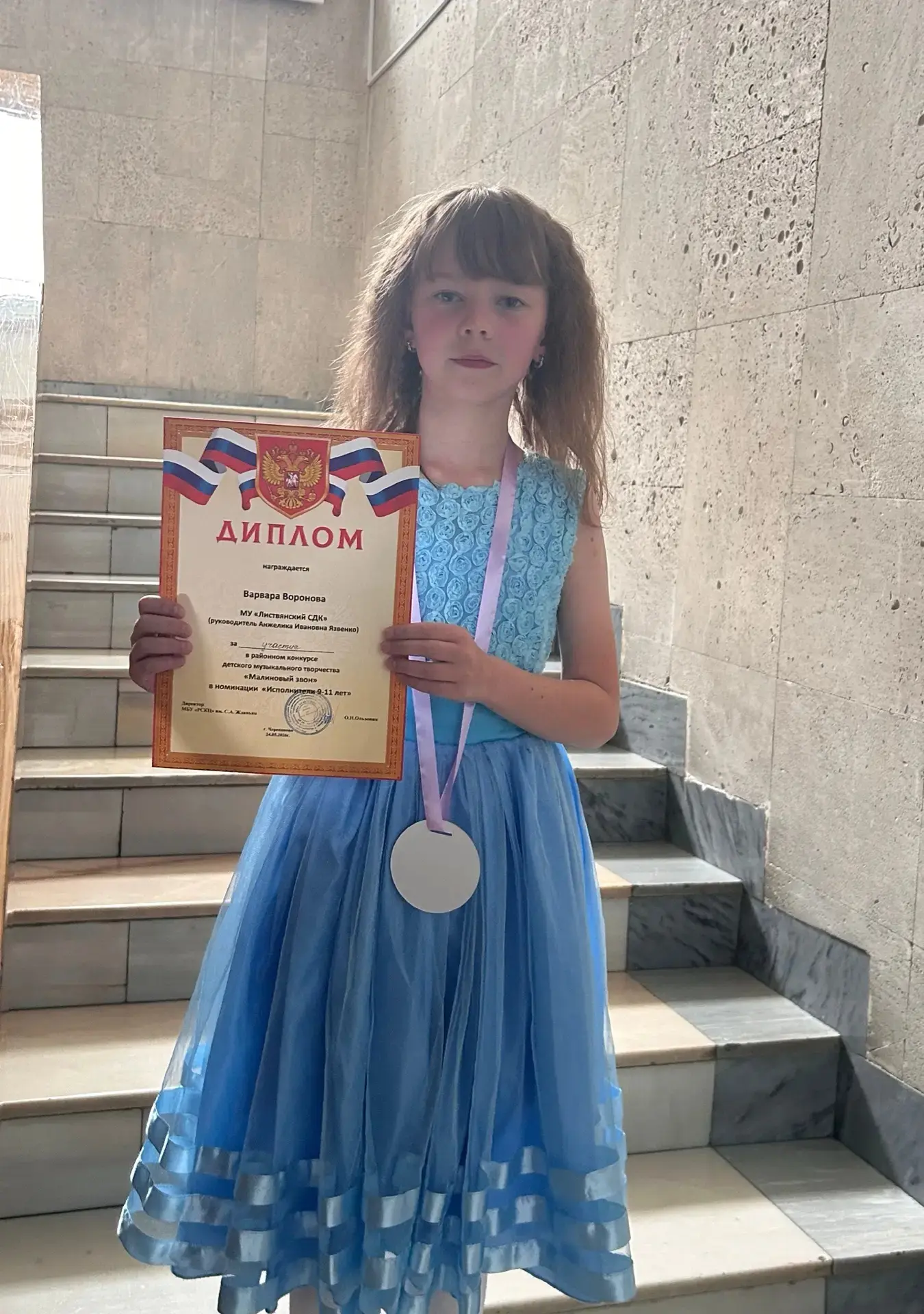 🎉 У нас отличная новость! 🎉