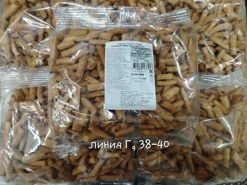https://vk.com/photo-184814919_492863319