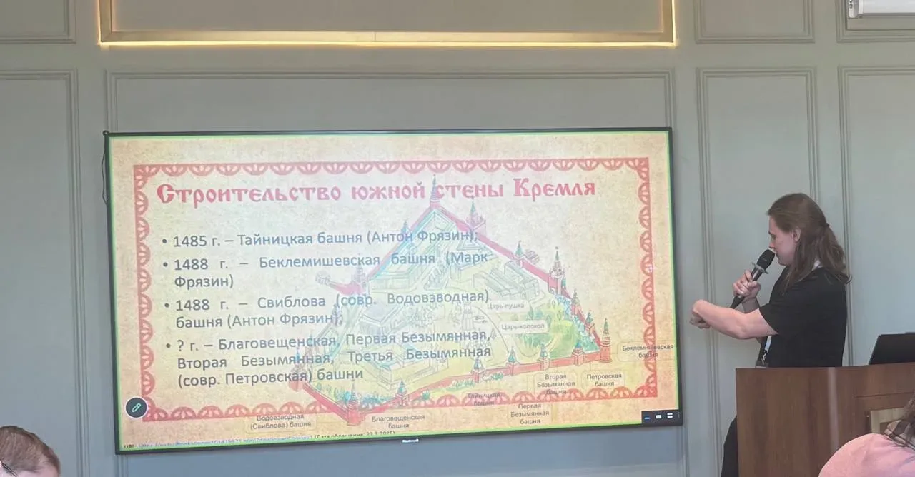 1581 на международном конгрессе! 🤩  В пространстве Петропавловской крепости состоялся первый Междуна