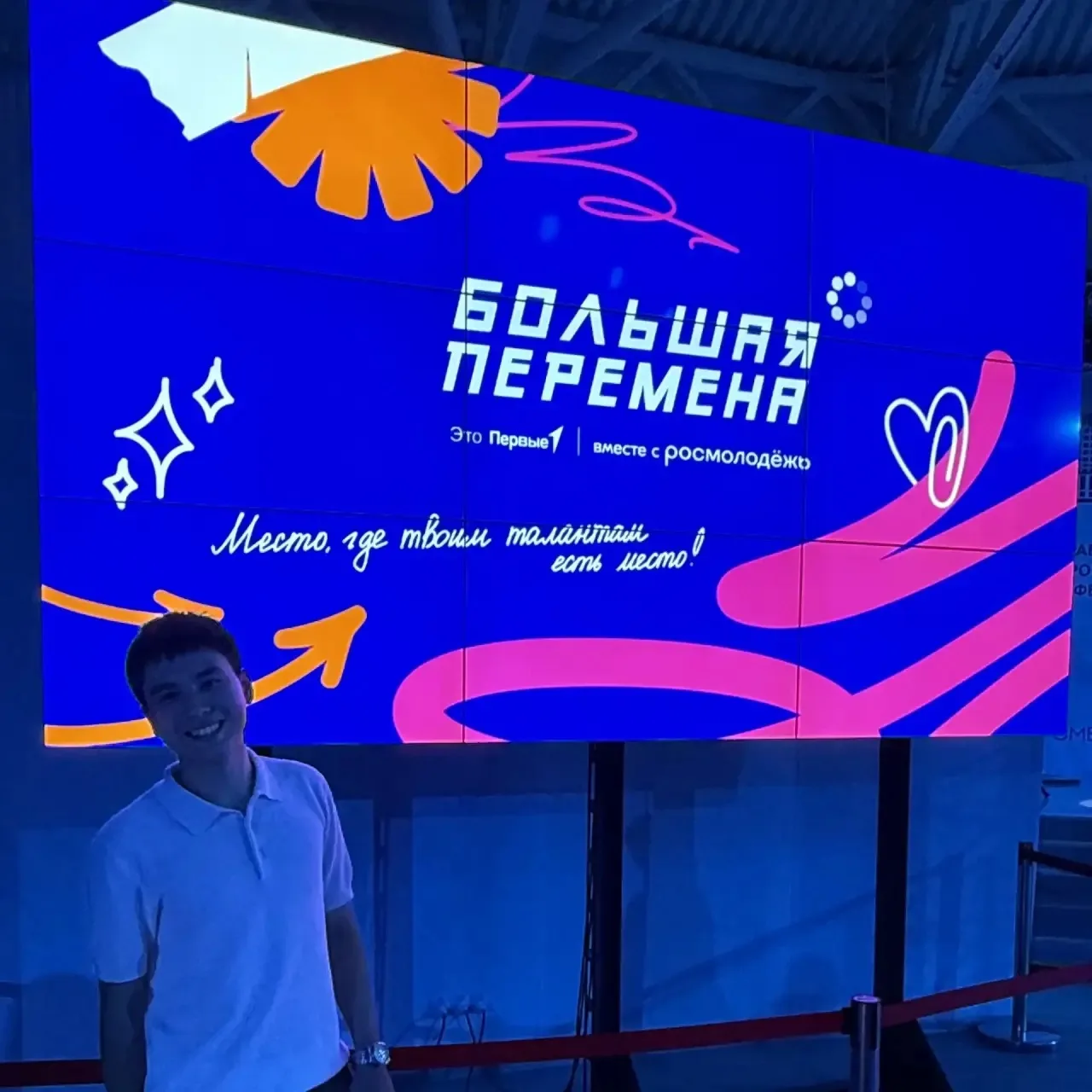 🎉 Отличные новости! 🎉