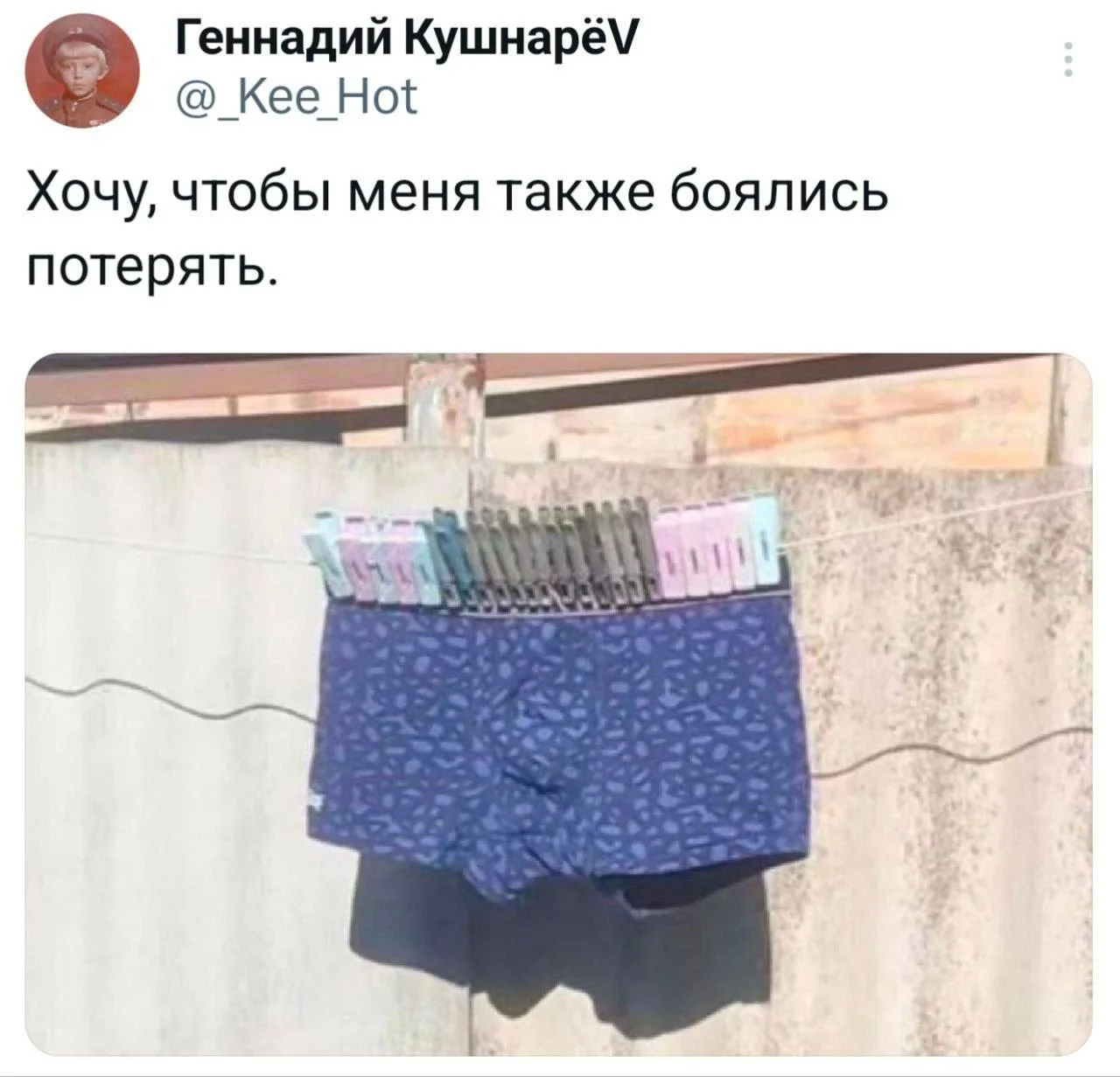 🤣🤣🤣