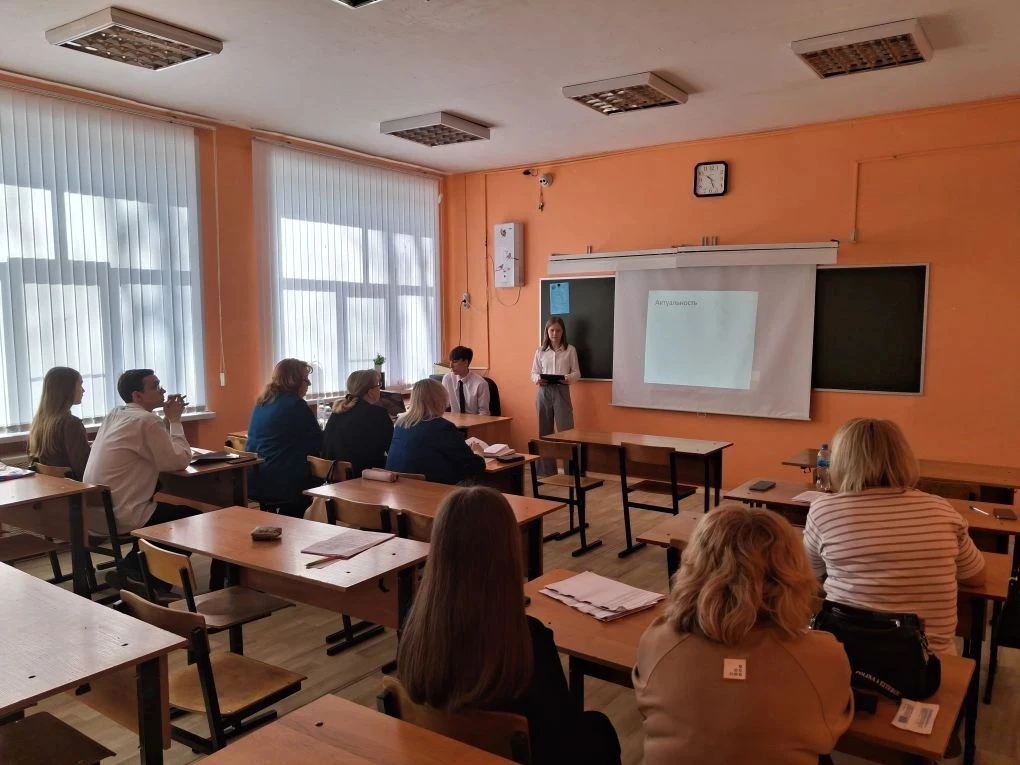 В течение двух месяцев - с февраля по март - в городе проходил конкурс исследовательских работ «День