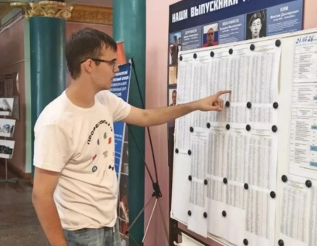 В этом году на очную форму обучения в техникумы и колледжи края подано свыше 20 тысяч з...