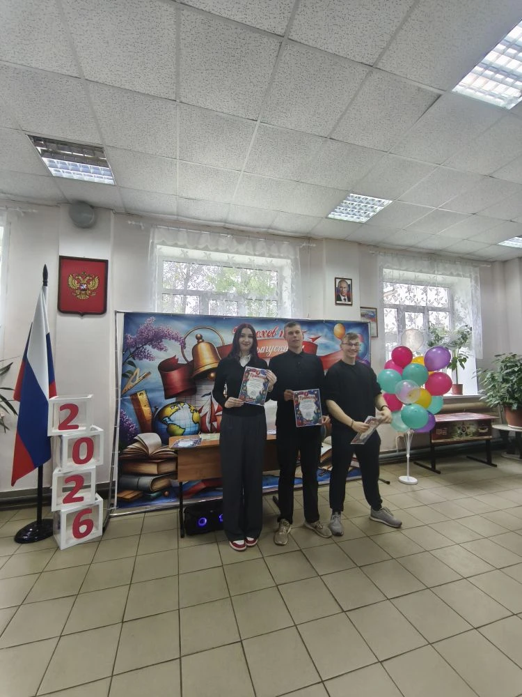 #ТНСОШ #МедиаЦентрТНСОШ