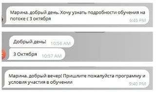 ❗️Это последнее напоминание, если вы присматривались к октябрьскому потоку «ИИ для фина...