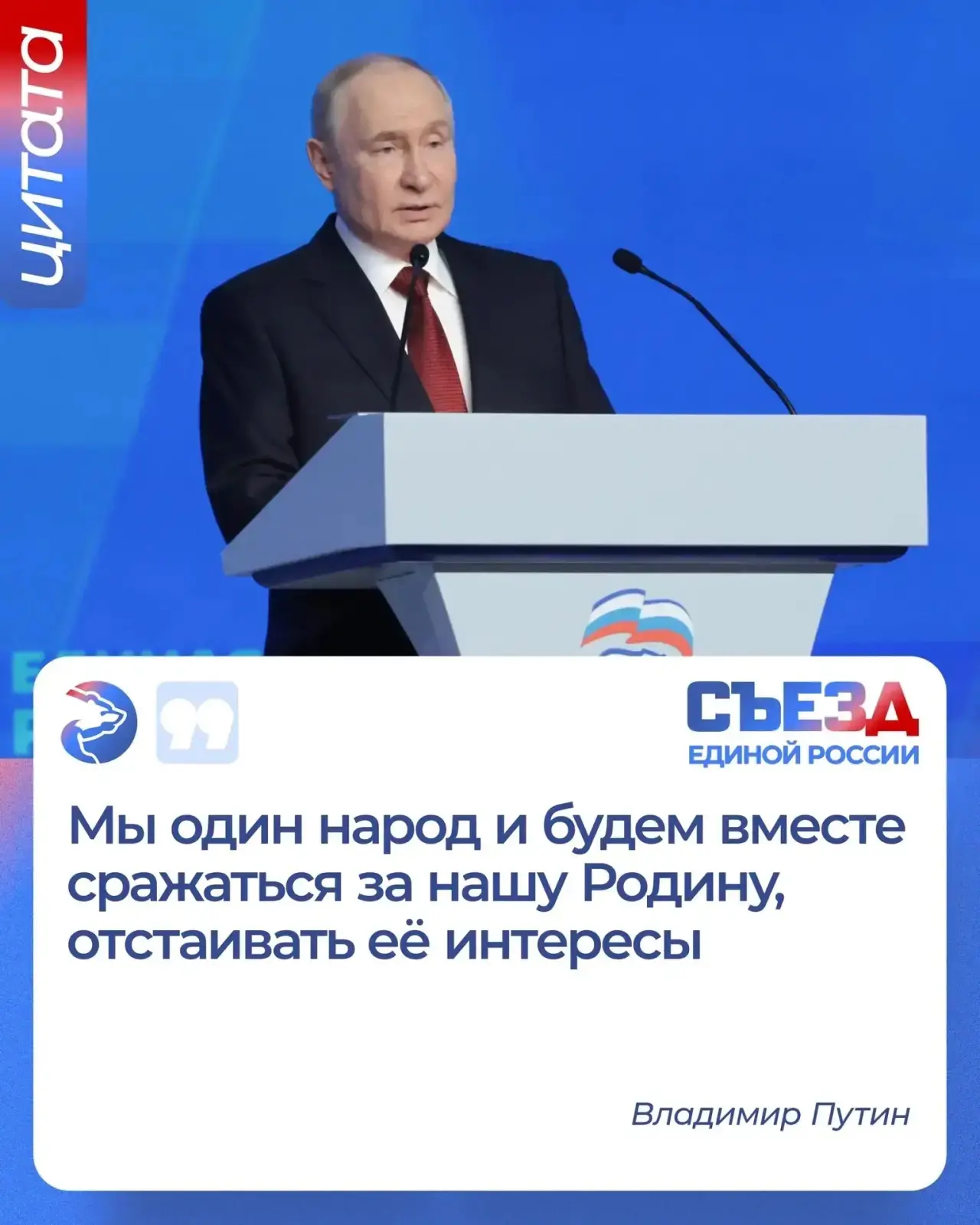 Уважаемые жители Чесменского муниципального округа! 👋