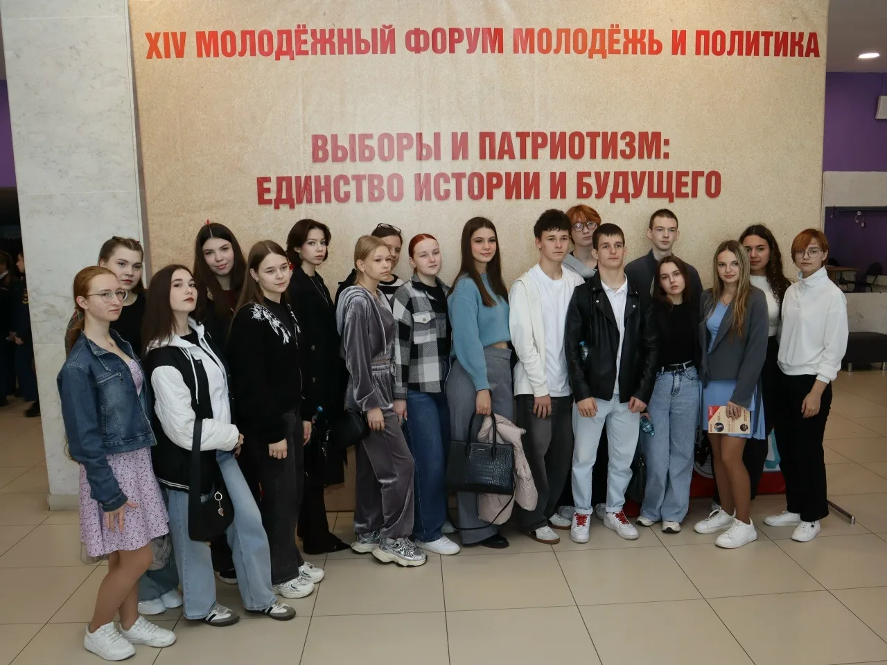 Дорогие друзья! 🎓    Сердечно поздравляем вас с Международным днём студента!    Для нас вы - не прос