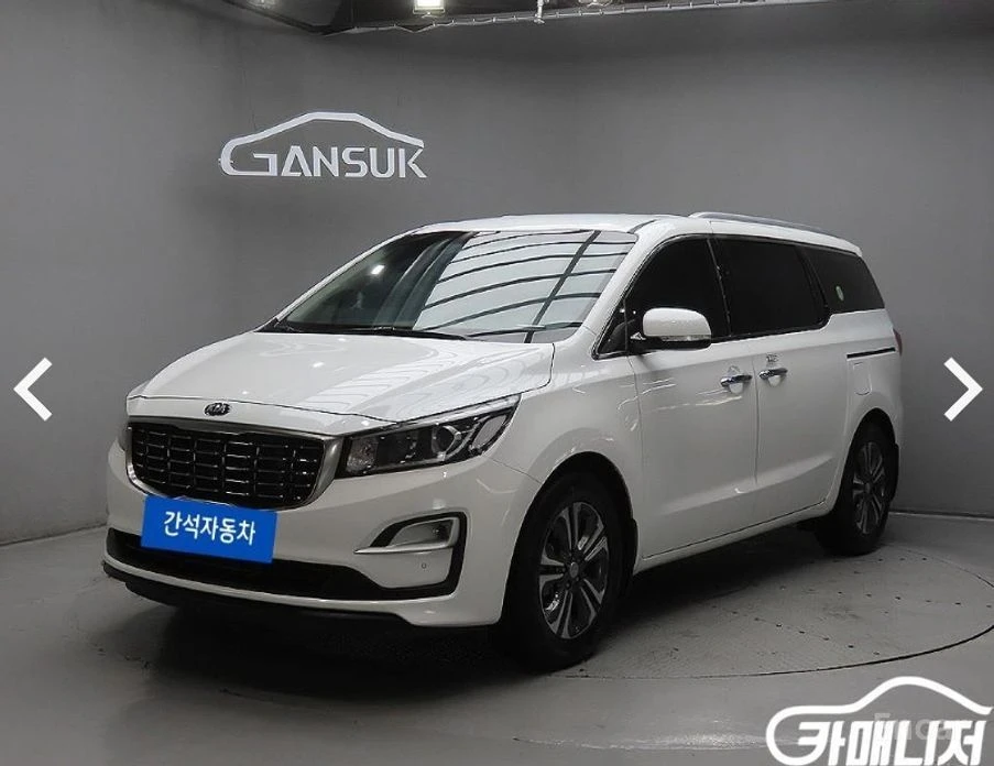 🚗 Новое объявление: