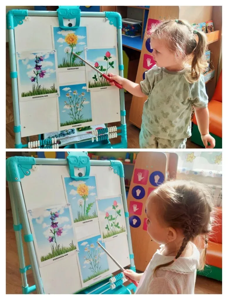🎉Накануне Международного дня цветка в гости к малышам🧑‍🦱👱🏻 группы "Фантазёры" загл...