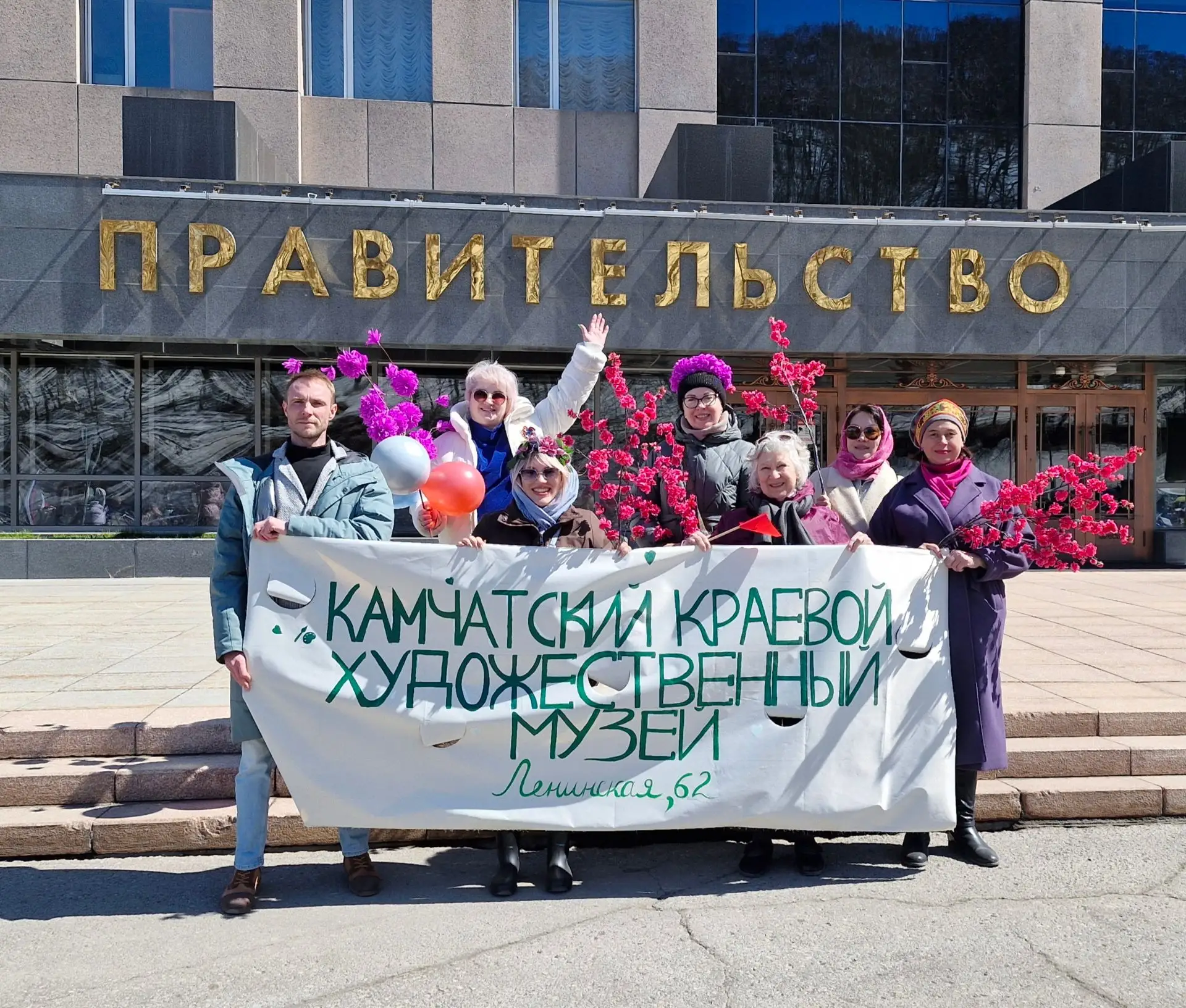 🌿ПРАЗДНИК ВЕСНЫ И ТРУДА ПРОШЁЛ НА "УРА"!
