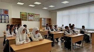 ГБОУ «СОШ №11 с.п.Инарки им.А.Т.Картоева»