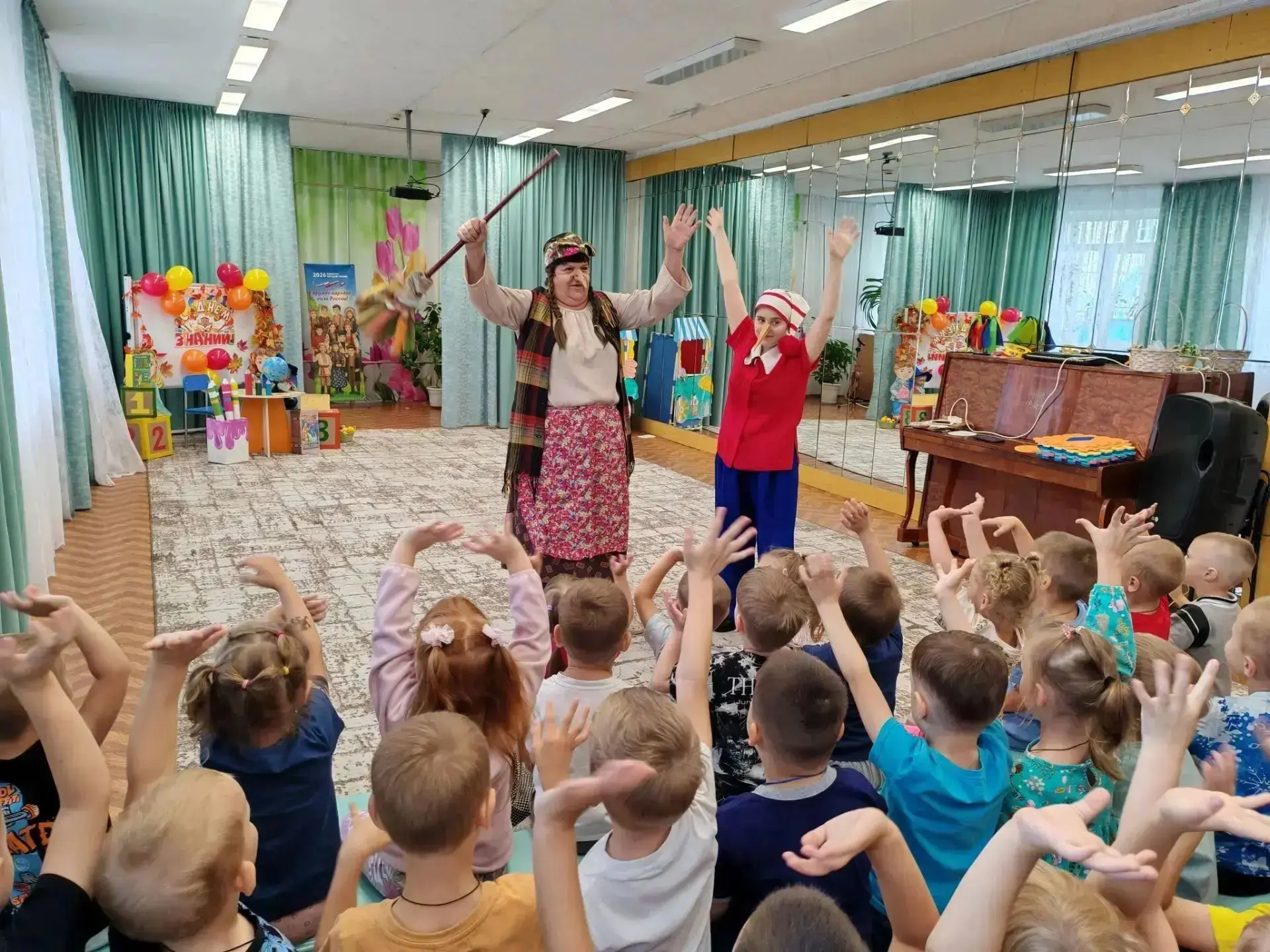 День знаний в дошкольном корпусе 2 🎒📝🎊