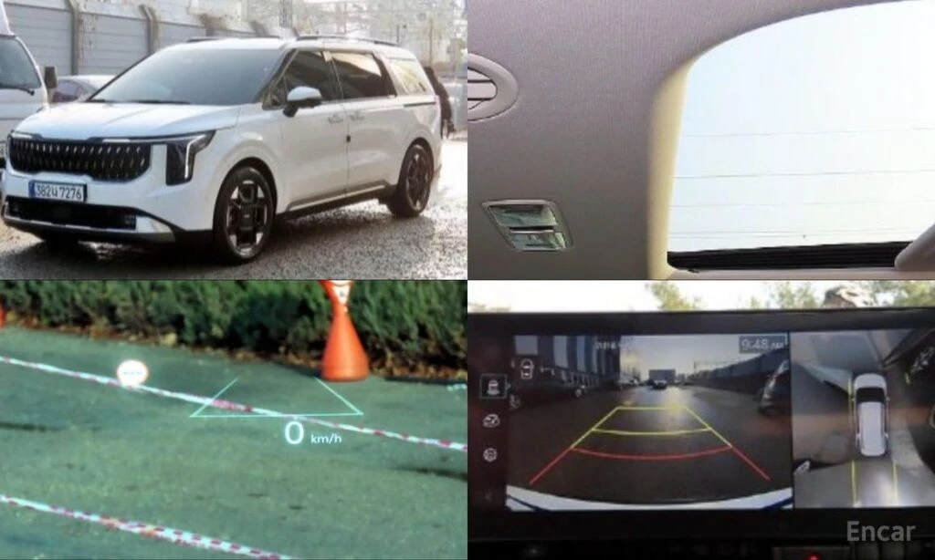 🚗 Новое объявление: