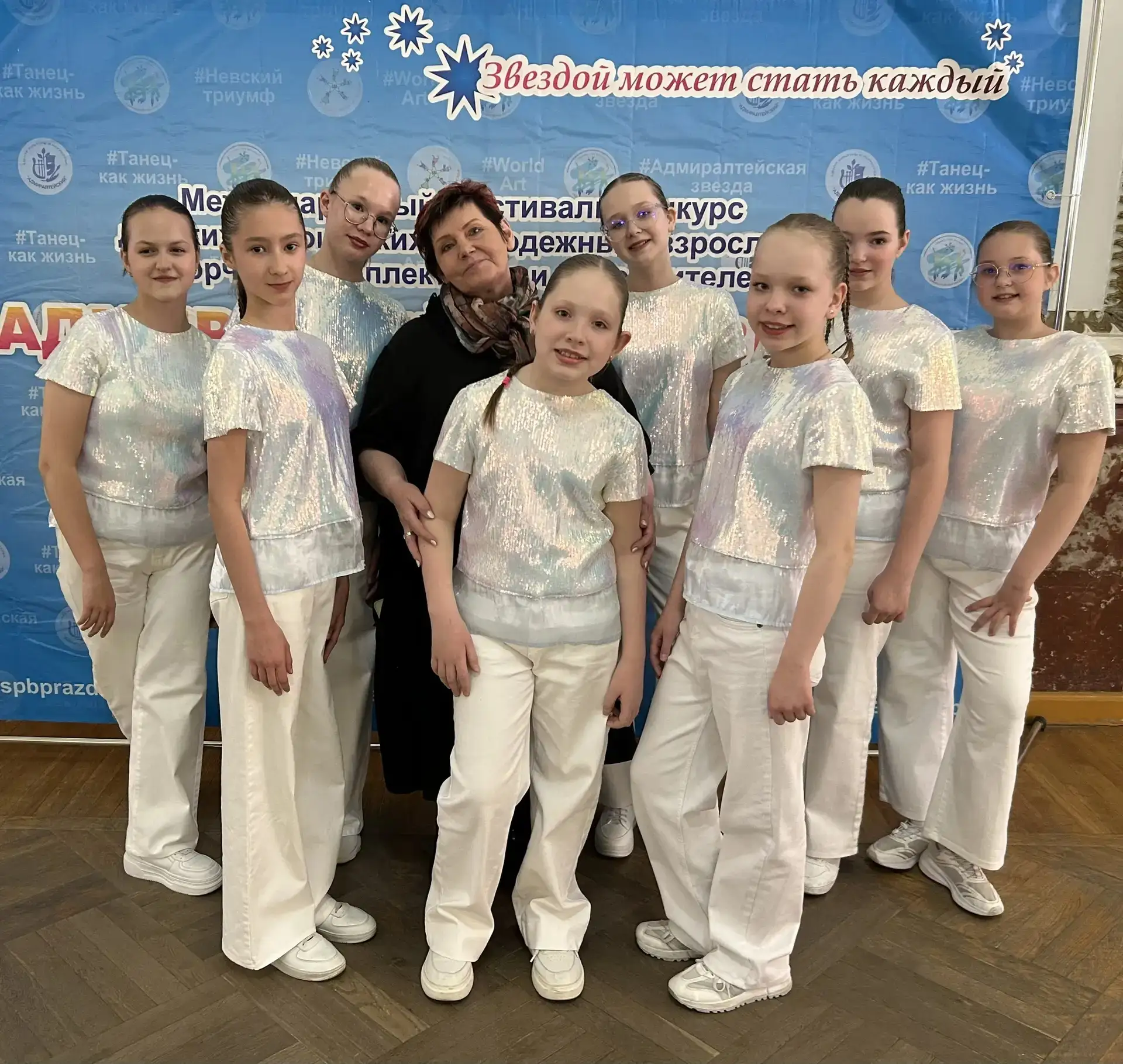 С 24 по 27 апреля Екатеринбург стал центром притяжения талантов: здесь прошел юбилейный 275-й Междун