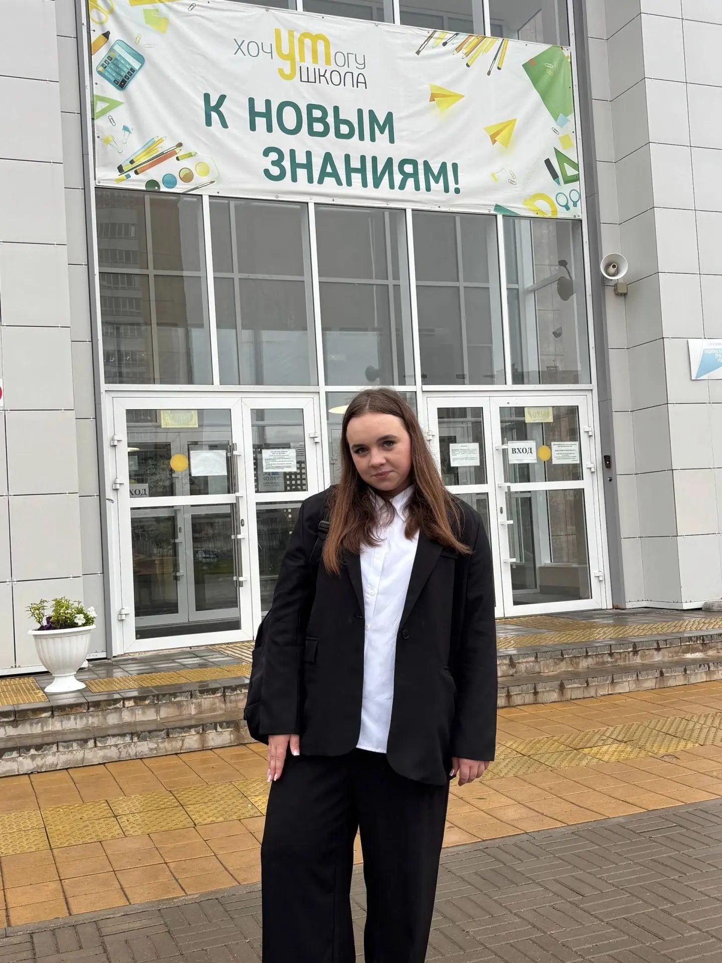🎉 УРААААА!  Софья Сюткина покоряет «МедиаЛаб»! 🎉