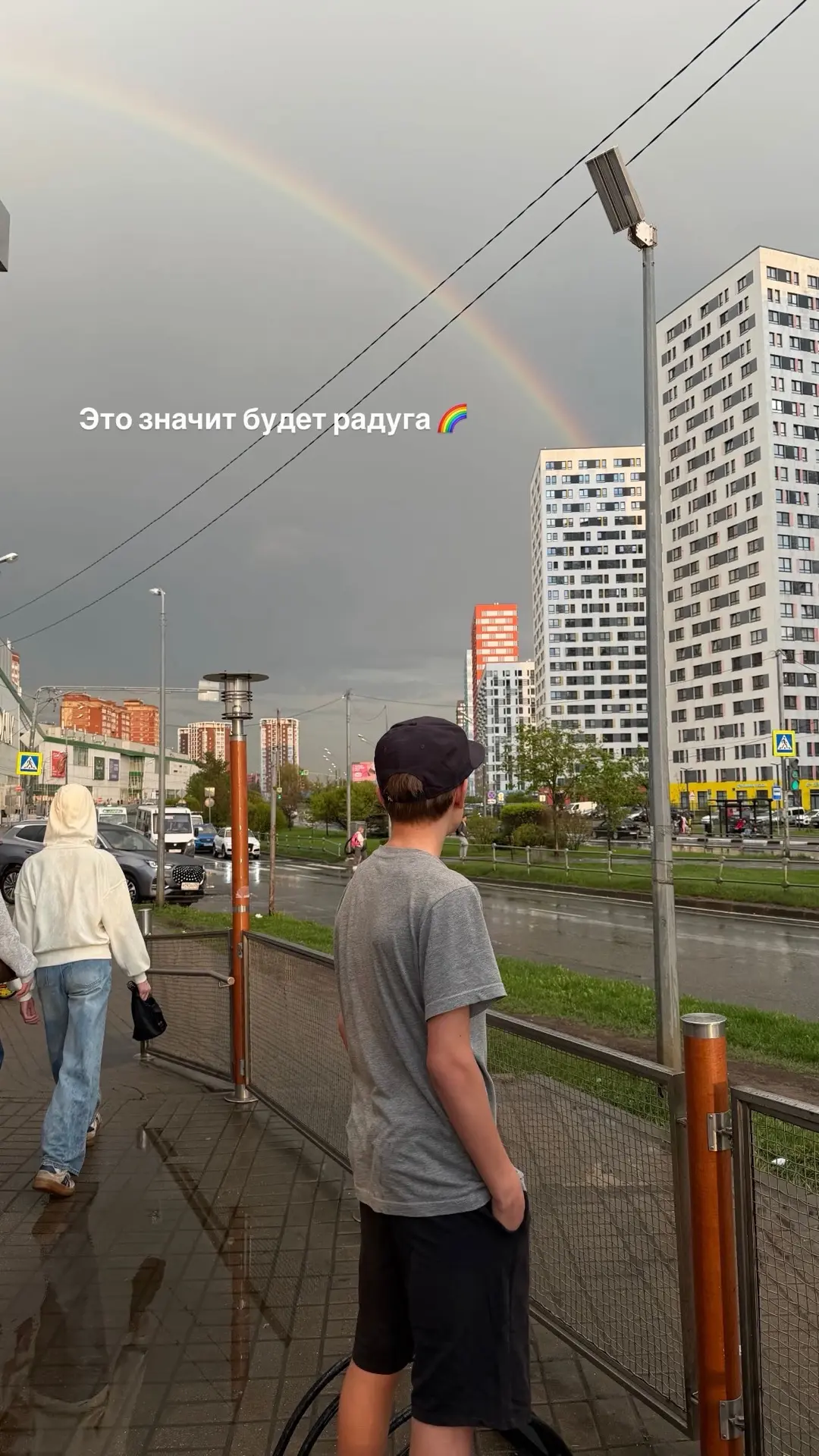 Дома не сидим, пока так тепло 😊