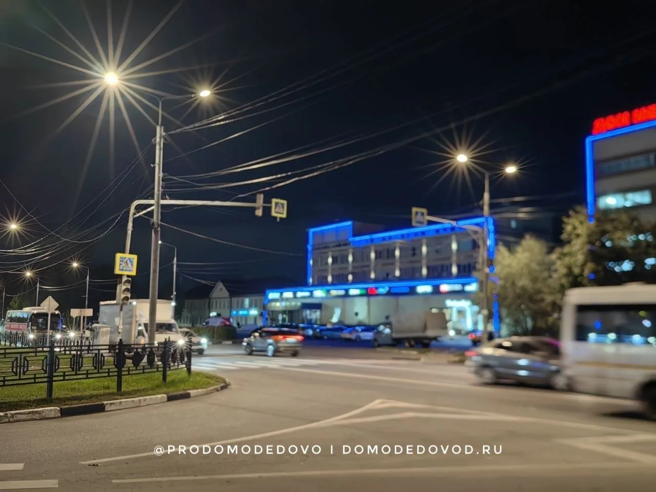 Опять не работает светофор на перекрёстке Каширского шоссе и 3-го Московского проезда, ...