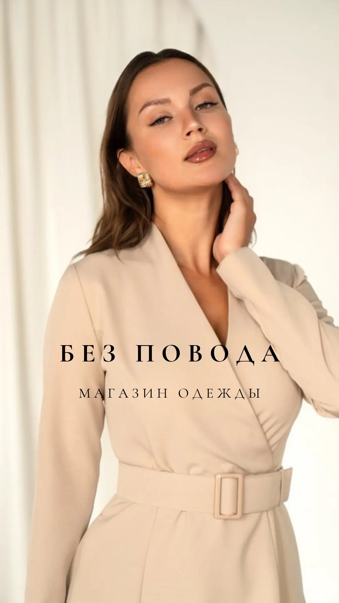 👋Доброе утро, дорогие наши подписчицы!☕️