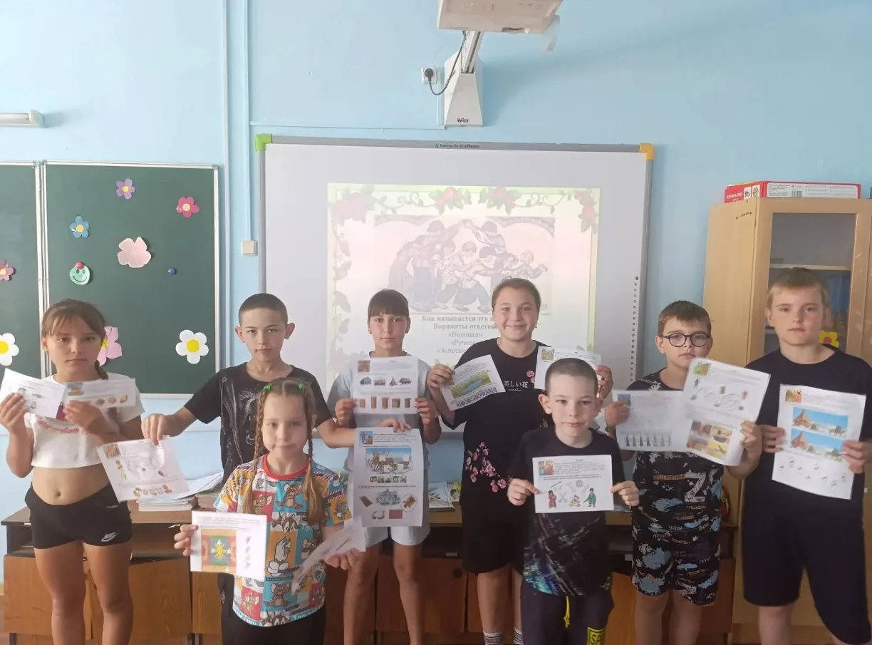 8 июля - День семьи, любви и верности 🤍🌼

В нашей школе этот тёплый праздник мы отметили познавате